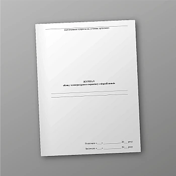 Employee temperature screening log | PrintTo: