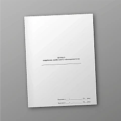 Test log for protective equipment made of dielectric rubber | PrintTo: