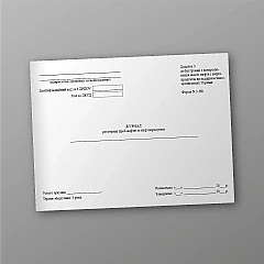 Oil and petroleum product sample registration log | PrintTo: