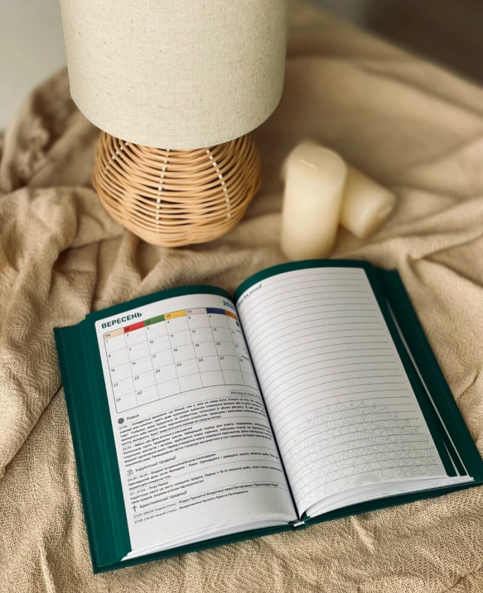 Calendar of our time 2025 | PrintTo: