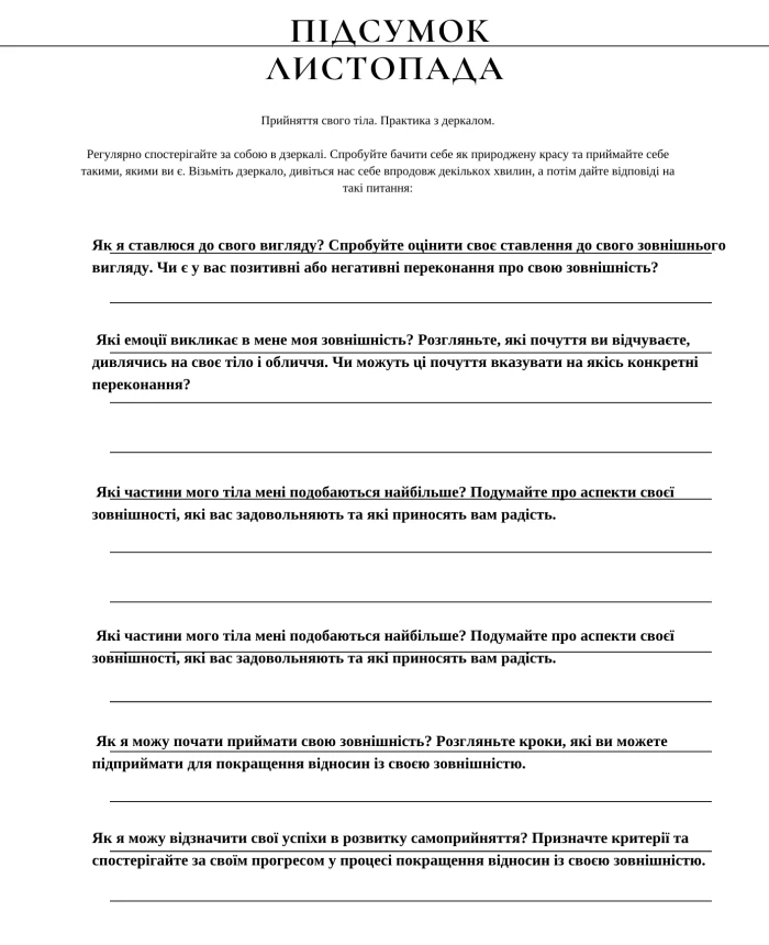 Gratitude planner 2024 | PrintTo: Gratitude planner 2024 | PrintTo: