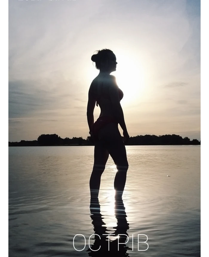 The island of my soul | PrintTo: The island of my soul | PrintTo: