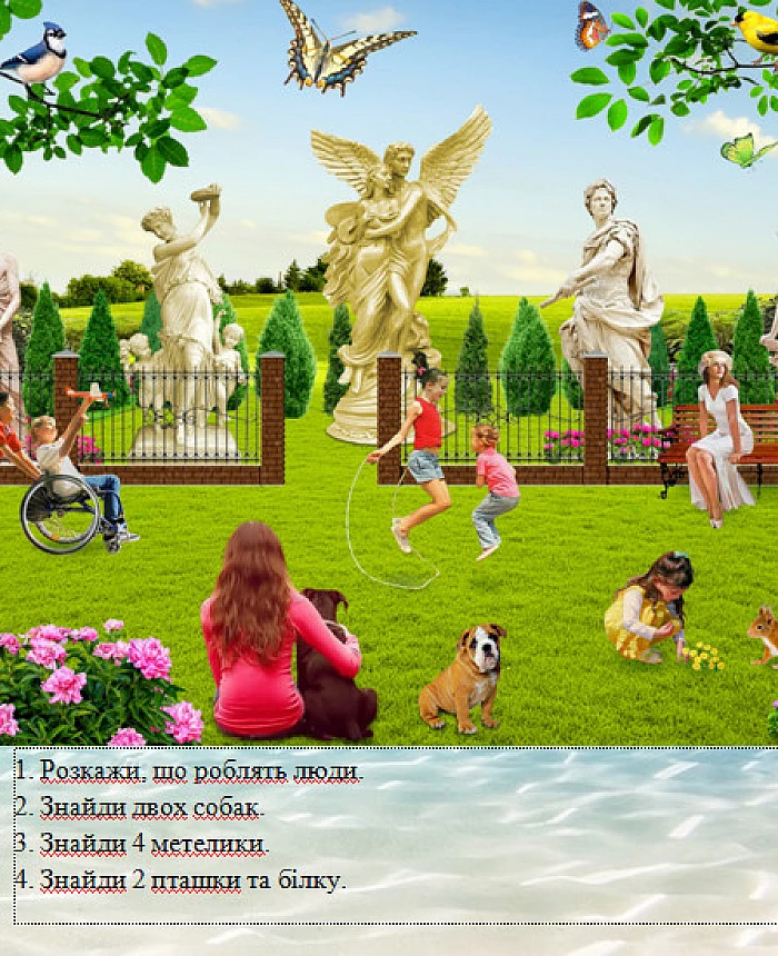 Girls' favorite book | PrintTo: