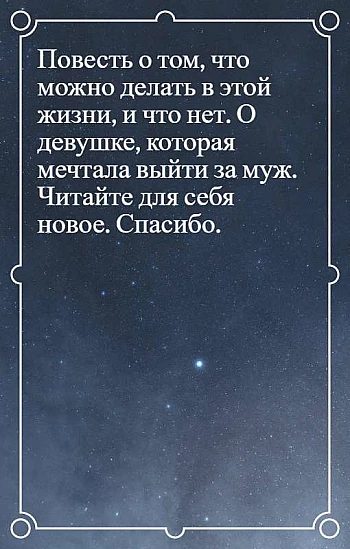 There are no errors that need to be corrected | PrintTo: There are no errors that need to be corrected на Printto.ua