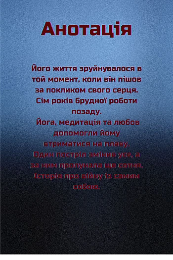 | PrintTo: Смертельний понеділок на Printto.ua