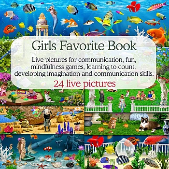 Girls' favorite book | PrintTo: Улюблена книга дівчаток на Printto.ua