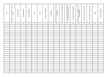 Record book of convicted servicemen | PrintTo: Книга учета осужденных военнослужащих на Printto.ua