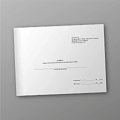 Book of passes for the import (export) of military property | PrintTo: