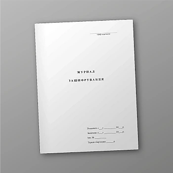 Encryption log | PrintTo: Encryption log | PrintTo: