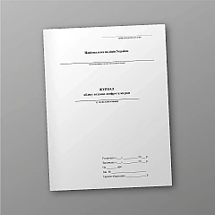 Record log of incoming cipher telegrams | PrintTo: