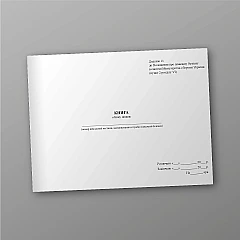 Fire record book | PrintTo: