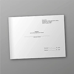 The book of sheets for accounting for the release of food in the canteen | PrintTo: