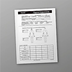 TCCC injured medical card | PrintTo: