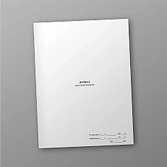 Журнал регистрации рапортов | PrintTo: Journal of registration of reports | PrintTo: