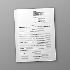 Act on the destruction of mock-up weapons and military equipment during hostilities | PrintTo: