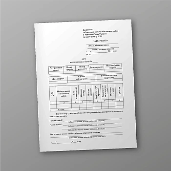 Act of making mixtures | PrintTo: Act of making mixtures | PrintTo: