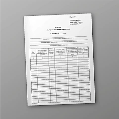 Case (document) issuance record card | PrintTo: