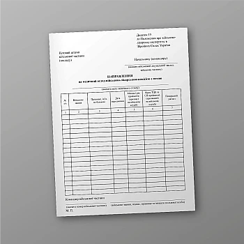 Referral for a medical examination by a military medical commission | PrintTo: Referral for a medical examination by a military medical commission | PrintTo: