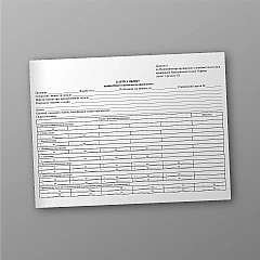 Police officer professional training record card | PrintTo: