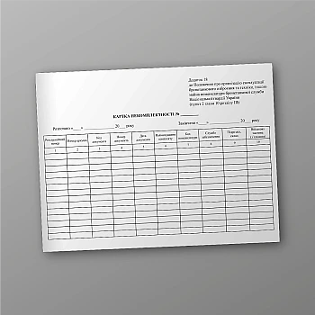 Incompleteness card | PrintTo:
