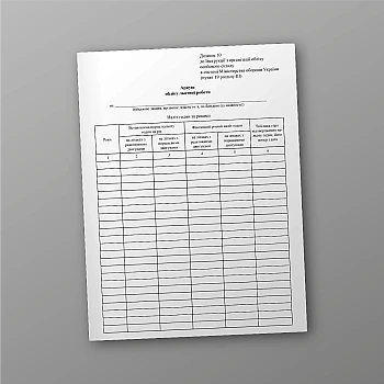 Flight log sheet | PrintTo: