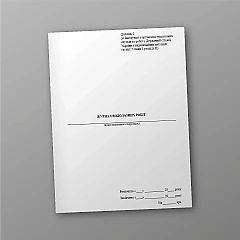 Diving Log | PrintTo:
